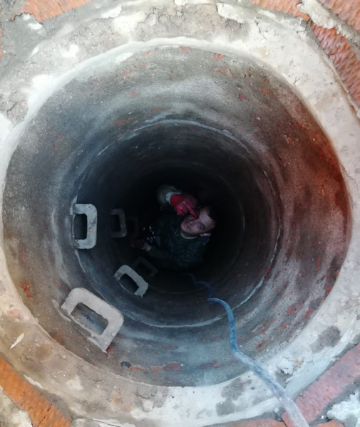 аварийная служба канализации