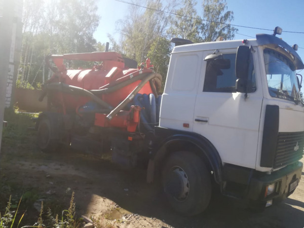 прочистить канализацию